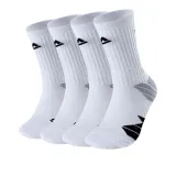 1 комплект из 4 шт (серый, черный) версия, готовая к игре