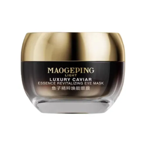 MAOGEPING Фотон Икорный Essence Revitalizing Маска для сна Увлажняет и Питает 30г