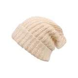 Бежевый [Большая форма]