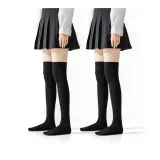 Black 2 Pack (Носки выше колена 48 см)