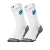 Белый, 2 штуки, набор