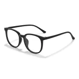 Ярко-черный