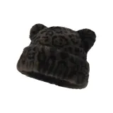 Коричневый, маленький, леопардовый принт