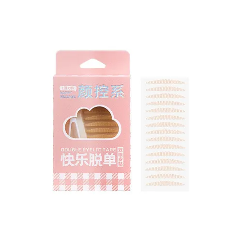 GECOMO Длинный Долговечный Определенный цвет колодца Двойная сторона Двойной век Оливково-образный патч