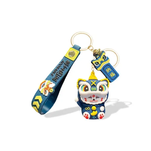 UX Силиконовые Брелоки Унисекс