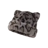 Бежевый с леопардовым принтом