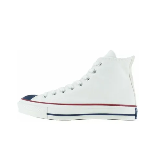Конверс All Star High Топ Кеды Унисекс Белый