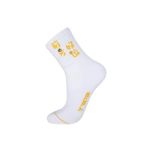 Носки Victor Crew Унисекс 1 упаковка Отбеленные