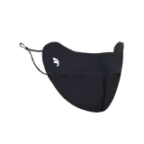 Сумеречный черный [1 штука]