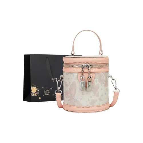 Yi Brigade ПУ (полиуретан) Сумка через плечо Сумка Обычная Женская Розовая Серебряная