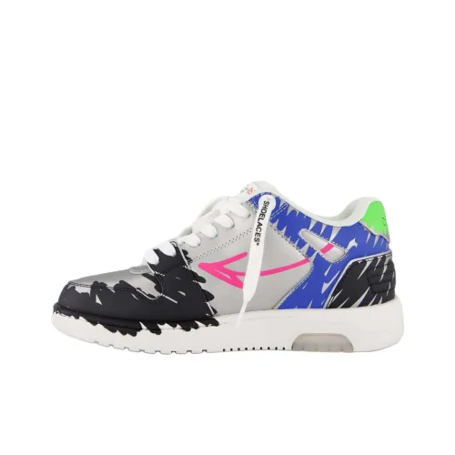 Off Белый x Bstroy Out Of Office Низкие Кроссовки для скейтбординга Женские Серебряные