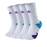 1 комплект из 4 шт (белый и синий цвет), версия, готовая к игре