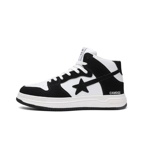 CAMOSI Покрытие Ударостойкость Высокие Кроссовки для Скейтбординга Мужские