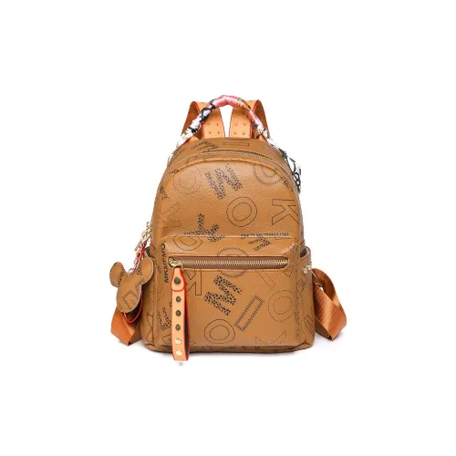 BAODIDAISHU ПУ (полиуретан) Коммутирование Универсальный Рюкзак Обычный Женские Экрю Темно-коричневый Желтый