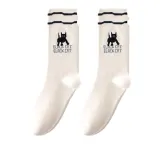 Pixel Style Embroidery Unisex Socks Beige