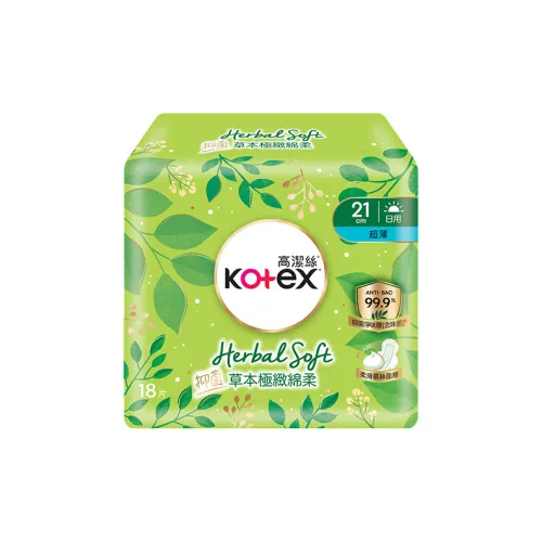 Котекс Маленький Зеленый Сумка Травяной Антибактериальный Очень Тонкий Мини Туалетная Салфетка Instant Suction Wa Дышащий 210мм*18 Шт