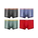 4 пачки (Угольный серый + Синий + Серо-зеленый + Красный)