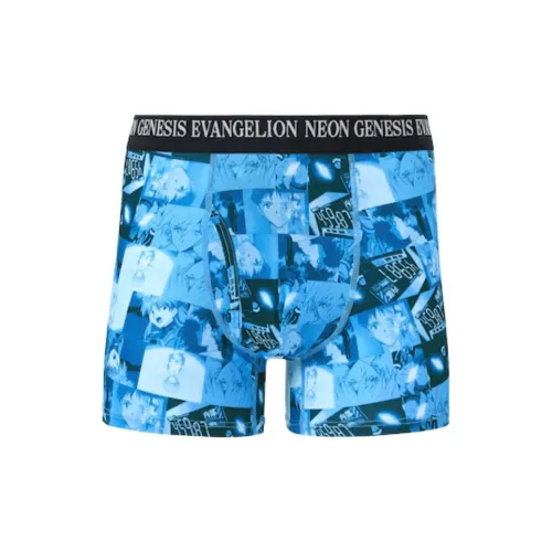 GU EVA Collaboration 1 Pack Blue Men's Arrow Pants