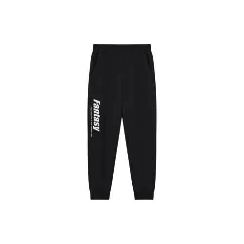XTEP Sports Life Collection Глубокий Черный Мужские Вязаные Тренировочные Штаны