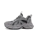 Темно-серый