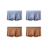 4 шт (Синий *2 + Коричневый *2)