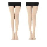 Носки со ступнями, 2 шт (кожа)