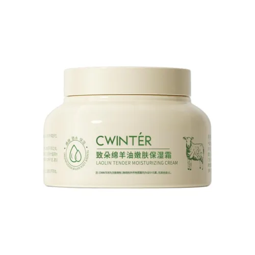 ZHIDUO Овца Масло Увлажняющий Крем Гидратирующий 250 г
