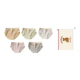 Абрикос + Зеленый + Светло-синий + Светло-фиолетовый + Серый