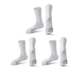 3 шт (Чисто белый *3)