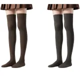 Темно-серый + Кофе