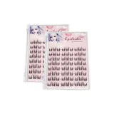 Клей - Бесплатно, накладные ресницы, кошка, эльф, 72 кластера [черный, 2 коробки]