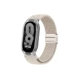 Звездные блестки