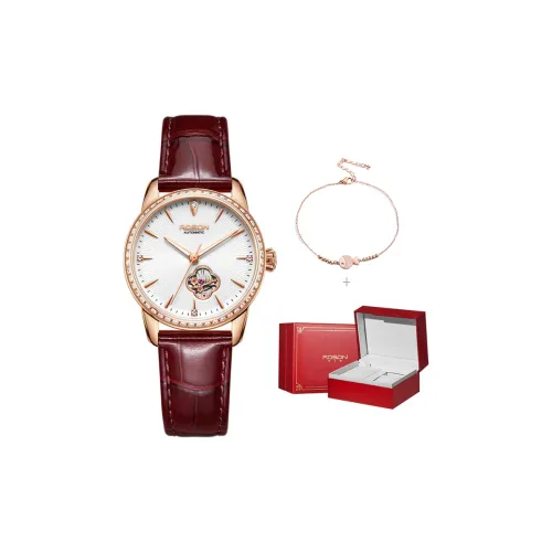 ROSDN Four Leaf Clover Коллекция Механический механизм Коровья кожа Ремень Часы Женские часы Белый циферблат