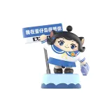 Подтверждение - Озорные Мячи (Разборка и Сборка)