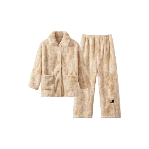 Fadaiqi Pajama Комплект Женский Абрикос