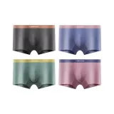 4 пачки (Угольный серый + синий + серо-зеленый + розово-фиолетовый)