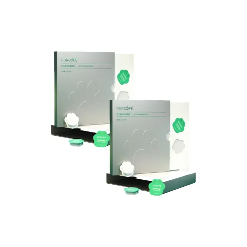 PORCOPE Маска для лица унисекс