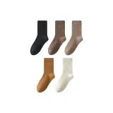 5 пачек (Черный + Кофейный + Светлый Кофейный + Верблюжий + Экрю)