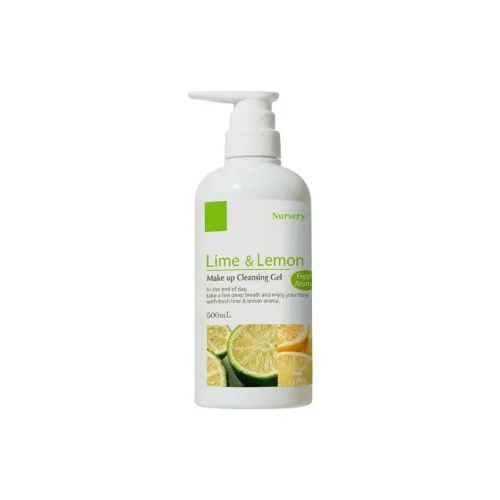 Nursery Makeup Removers Женские