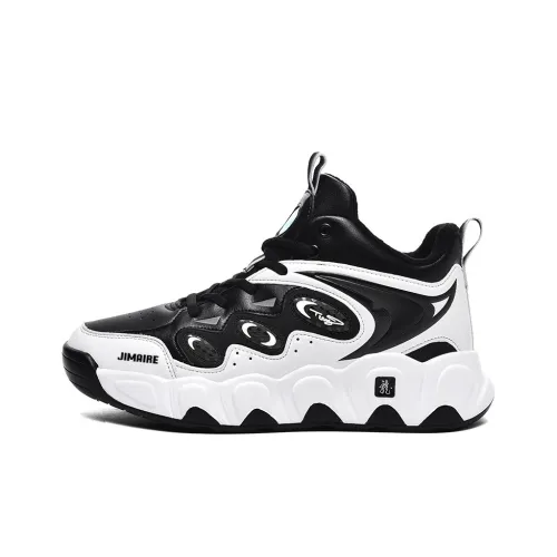 King Jinmai Slip-resistant Abrasion-resistant MID Топ Casual Men's