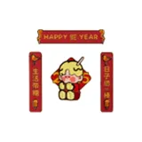 Подтвержденная версия - Карамельно-коричневая фигурка (Распакованная)