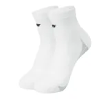 2 шт (Ярко-белый/038Q)