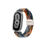 Камуфляж разноцветный