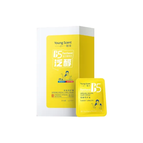 Yang Fei B5 Крем для восстановления успокаивающий увлажняющий восстанавливающий сухую кожу для чувствительной кожи унисекс