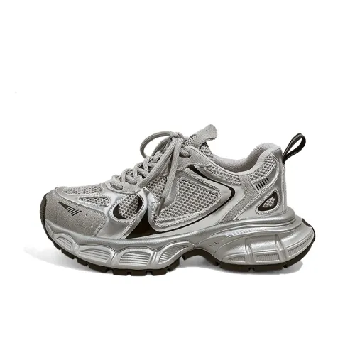 A Poinsettia Princess Женские массивные кроссовки