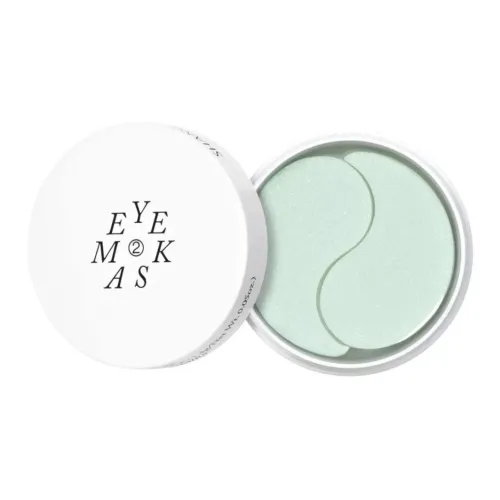 SHANGPREE Маска для сна Hydrating Унисекс