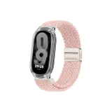 Звездно‑розовый