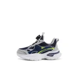 8709 Двойная сетка Темно-синий