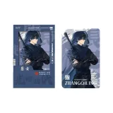 Голографическая карта Стикер-Yixie