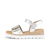 Серебристый